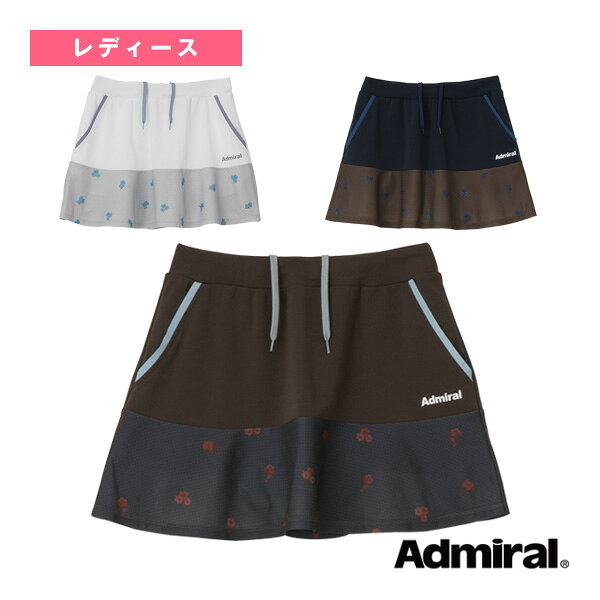アドミラル(Admiral) テニスウェア（レディース） フラワーチェックフレアスコート レディース ATLA660