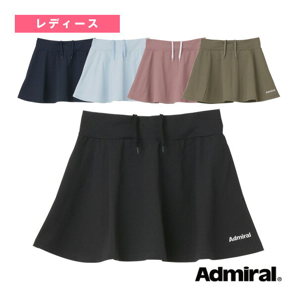 アドミラル(Admiral) テニスウェア（レディース） ピケサッカーフレアスコート レディース ATLA664