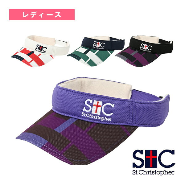 ■商品情報 商品名セントクリストファー テニスアクセサリ・小物 チェックバイザー レディース STC-BFA4100 メーカー名セントクリストファー カラー（GN）グリーン, （GY）グレー, （OW）オフホワイト, （PP）パープル サイズ─ 素材ポリエステル100％ 生産国中国 ■メーカー希望小売価格はメーカーカタログに基づいて掲載しています■商品詳細情報 特徴ウェア―とお揃い柄のバイザー。