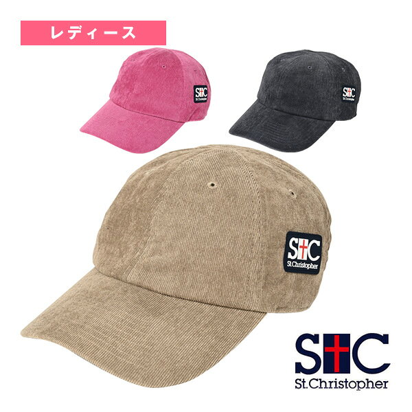 セントクリストファー テニスアクセサリ・小物 キャップ レディース STC-BFA4150