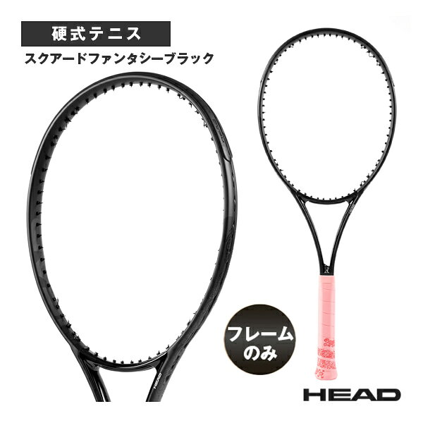 楽天市場】head テニスラケット ピンクの通販