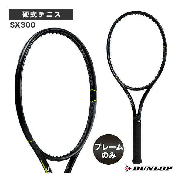 ダンロップテニスラケット　硬式テニス　DUNLOP 黒　スリクソン 楽天市場】黒 ブラック（ブランドダンロップ）（ラケット｜テニス
