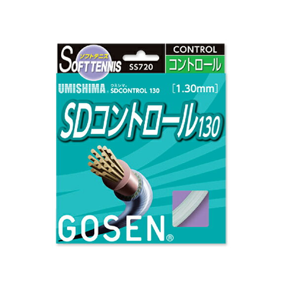 ウミシマ　SDコントロール130（SS720）