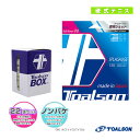 トアルソン テニスストリング(ロール他) ティーエヌティー2 TNT2 125/130 ノンパッケージ22張セット 7800025/7800030