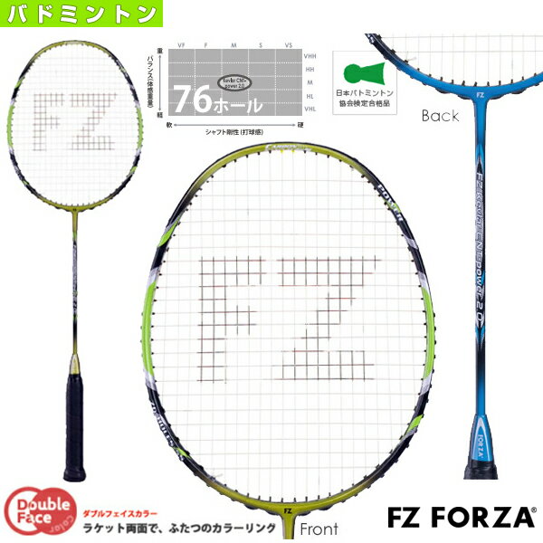 高い素材 フォーザ バドミントン ラケット Fz Kevlar Cnt Power2 0 ラケットプラザ Www Malvestiti Com