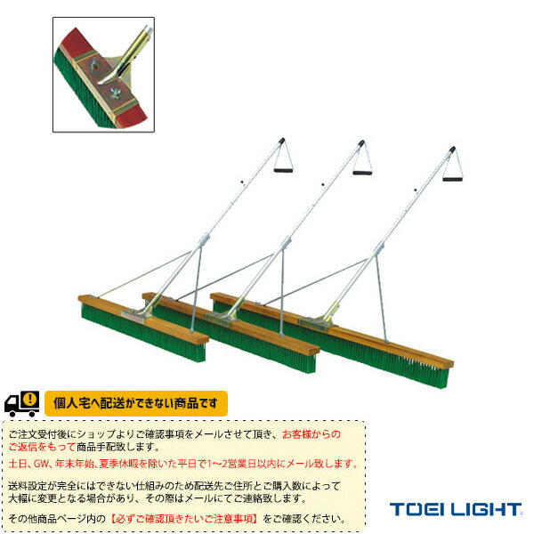 [TOEI(ȡ) ƥ˥ ][]ȥ֥饷PP120S-2B-2590