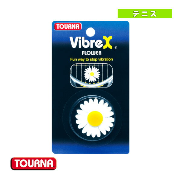 [トーナ テニス アクセサリ・小物]トーナ フラワー／振動止め VIB-FL 