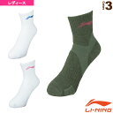 リーニン バドミントンウェア(レディース) レディースハーフソックス/レディース(AWSH254)