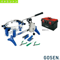 https://thumbnail.image.rakuten.co.jp/@0_mall/racket/cabinet/item_img/product-img31/am200-1.jpg