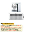 寺西喜ネット テニスコート用品 全天候式上部ダブル硬式テニスネット KT-1227/KT-1228/KT-1229