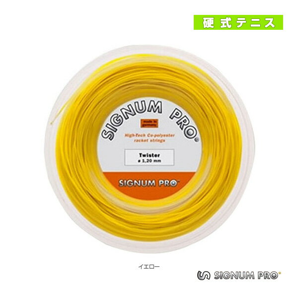 楽天市場】シグナムプロツイスターの通販 楽天市場】シグナムプロツイスターの通販