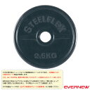 [エバニュー オールスポーツ トレーニング用品][送料別途]28φラバープレート 2.5kg／2枚1組（ETB116）