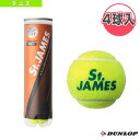 [ダンロップ テニス ボール]St.JAMES 4球入（セントジェームス）『缶単位（1缶／4球）』（STJAMESJ4TIN）