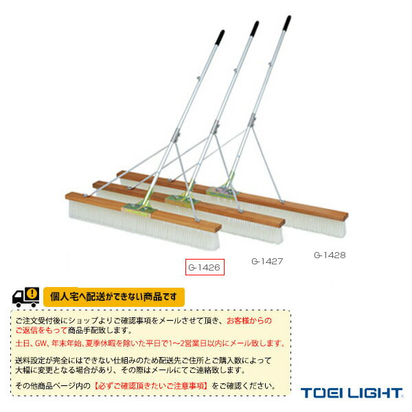 TOEI(ȡ) ƥ˥ []ȥ֥饷NW120S G-1426