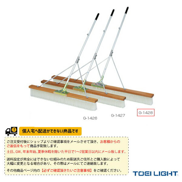 TOEI(ȡ) ƥ˥ []ȥ֥饷NW180S G-1428