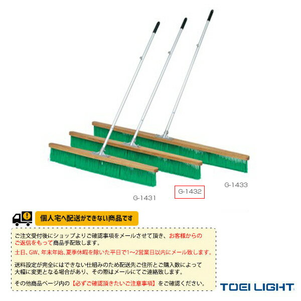 TOEI(ȡ) ƥ˥ []ȥ֥饷ХN150 G-1432