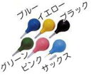 ソフトテニスボール 空気入れ アカエム 赤エム セーフティテニスポンプ ルーセント 軟式テニス 練習 ソフトテニス ボール テニスボール 軟式 テニス ボール soft tennis BALL