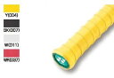 5本巻 グリップテープ ソフトテニス バドミントン ヨネックス AC103の5本入 YONEX AC1025P ウェットスーパーグリップ5本パック【YONEX テニスグリップテープ 硬式テニス 軟式テニス グリップテープ テニス バトミントン テニス グリップ】AC103の5本入