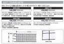 ソフトテニス ネット ミズノ MIZUNO ソフトテニス用 ネット【軟式テニス】日本ソフトテニス連盟公認（6NN110）【テニス ネット soft tennis】 racketfield 2