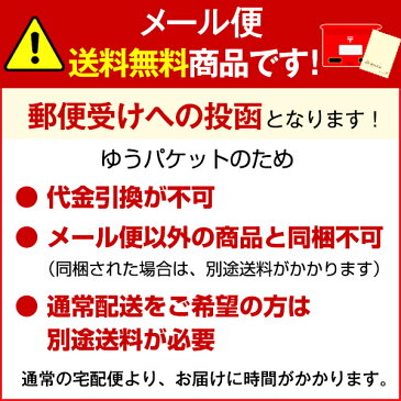 【メール便送料無料】ソフトテニス 靴紐 アシックス フラットシューレース TXX117 太タイプ シューレース 靴紐 靴ひも オールラウンド バドミントン　soft tennis badminton