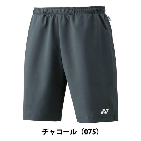 【メール便送料無料】ソフトテニス ウェア ハーフパンツ ヨネックス YONEX Uni ベリークール スリムフィット 15048 メンズ ユニセックス 男女兼用 バドミントン ウェア ゲームパンツ ゲームウェア ユニフォーム 軟式テニス soft tennis wear