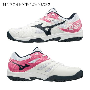 テニスシューズ ミズノ MIZUNO テニス シューズ ブレイクショット2OC BRAKE SHOT OC クレー・砂入り人工芝用（61GB194114・61GB194162） (ソフトテニス シューズ ミズノ ソフトテニスシューズ 軟式テニス シューズ soft tennis shoes)