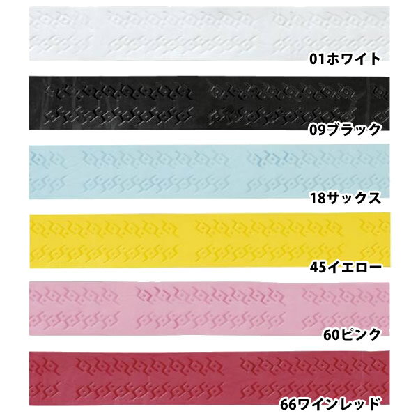 ソフトテニス バドミントン グリップテープ ミズノ MIZUNO 耐久タイプ(63JYA805)ウェットタイプ MIZUNO ソフトテニス バドミントン ラケット競技共通 軟式テニス バトミントン soft tennis badminton racketfield通販格安セール情報 楽天 通販