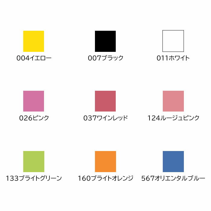 ソフトテニス バドミントン グリップテープ ヨネックス YONEX ウェットスーパーストロンググリップ3本セット【テニス 軟式テニス ソフトテニス バドミントン】badminton soft tennis (グリップテープ) ソフトテニス グリップテープ ヨネックス バドミントン racketfield通販格安セール情報 楽天 通販