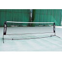 コート整備・備品 ソフトテニス ネット ヨネックス YONEX ソフトテニス練習用ポータブルネット AC354(007）ブラック 軟式テニス ソフトテニス 練習器具 soft tennis racketfield