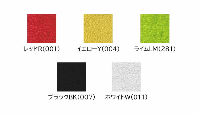 バドミントン グリップテープ ヨネックス YONEX タオルグリップDX 1本入り(AC402DX)吸水性に優れる綿100%、抗菌加工で清潔快適!グリップテープ YONEX racketfield通販格安セール情報 楽天 通販