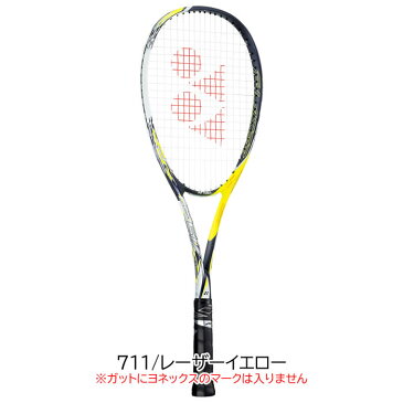 【グリップ・ガードテープ付き】YONEX ヨネックス ソフトテニスラケット エフレーザー5V(FLR5V)【前衛】グリップテープ・エッジガード付き 3点セット ガット代 張り代 無料【ソフトテニス ラケット 前衛 軟式テニスラケットsoft tennis racket】【レビュークーポン】