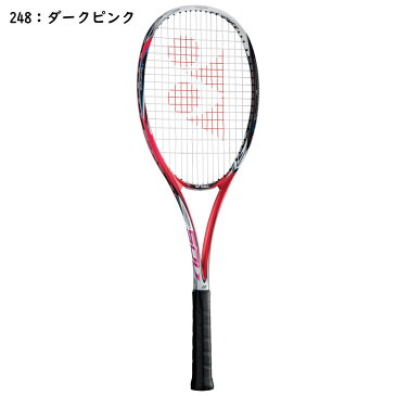 ヨネックス ソフトテニスラケット ネクシーガ50V（NXG50V）NEXIGA50V 前衛向け YONEX ガット代・張り代・送料無料 ソフトテニス ラケット ヨネックス テニスラケット軟式 軟式テニスラケット ヨネックス ソフトテニス ラケット 前衛 soft tennis racket