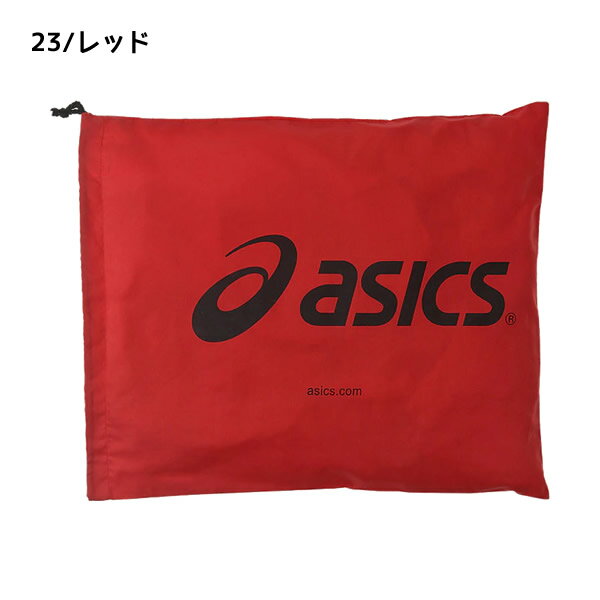 【メール便送料無料】アシックス シューズケース ASICS シューバッグ（L)オールスポーツ TZS987【硬式テニス 軟式テニス ソフトテニス バドミントン バトミントン シューズ バッグ ケース 靴 シューズバッグ シューズケース アシックス soft tennis badminton】