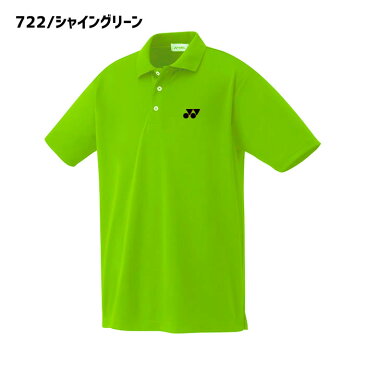 【限定】【メール便送料無料】 YONEX ヨネックス ポロシャツ 半袖 10300Y ヨネックス ソフトテニス ウェア ＆ バドミントン ウェア【テニスウェア バトミントン ヨネックス バトミントンウェア】