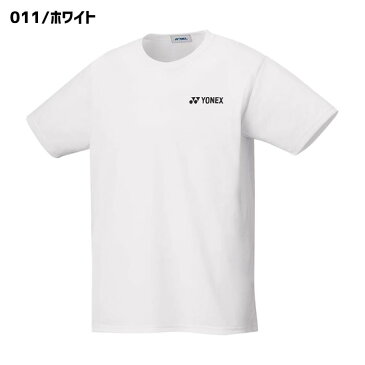 【メール便送料無料】ヨネックス ソフトテニス ウェア Tシャツ YONEX ヨネックス ドライTシャツ （16500） メンズ ユニセックス 男女兼用 テニス ウェア テニス シャツ ティーシャツ ゲームシャツ ユニフォーム 軟式テニス YONEX Tシャツ soft tennis wear