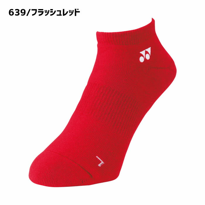 【メール便送料無料】【スニーカーイン】ソフトテニス ソックス 靴下 ヨネックス YONEX 19121 29121 ヨネックス 靴下 ヨネックス ソックス メンズ レディース ソフトテニス ウェア バドミントン ウェア ソックス テニス バドミントン ソックス soft tennis socks badminton