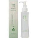 無添加工房 岡田クレンジング 120ml さとうきびスクワラン100%のクレンジングオイル メイク落とし 合成界面活性剤無添加 ノンケミカル スクワラン 毛穴 敏感肌用