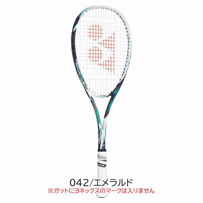 ソフトテニス ラケット ヨネックス YONEX エフレーザー5S（FLR5S）後衛用 ガット代・張り代・送料無料 しなやかに弾く、パワー重視モデル YONEX ソフトテニス ラケット ヨネックス 後衛 テニスラケット軟式 軟式テニスラケット ヨネックス soft tennis racket racketfield