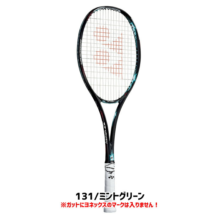 楽天市場 新色3月中旬入荷予約 ソフトテニス ラケット ヨネックス ジオブレイク50バーサス Geo50vs 全ポジションモデル ソフトテニスラケット Yonex Geobreak 軟式テニス ラケット 送料無料 ガット代 張り代 無料 Soft Tennis Racket Racketfield ソフトテニスのラケット