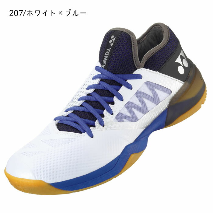 バドミントン シューズ ヨネックス YONEX パワークッションコンフォートZ2ワイドミッド POWER CUSHION COMFORT Z 2 WIDE MID SHBCFZ2WM 4Eワイド badminton shoes racketfield