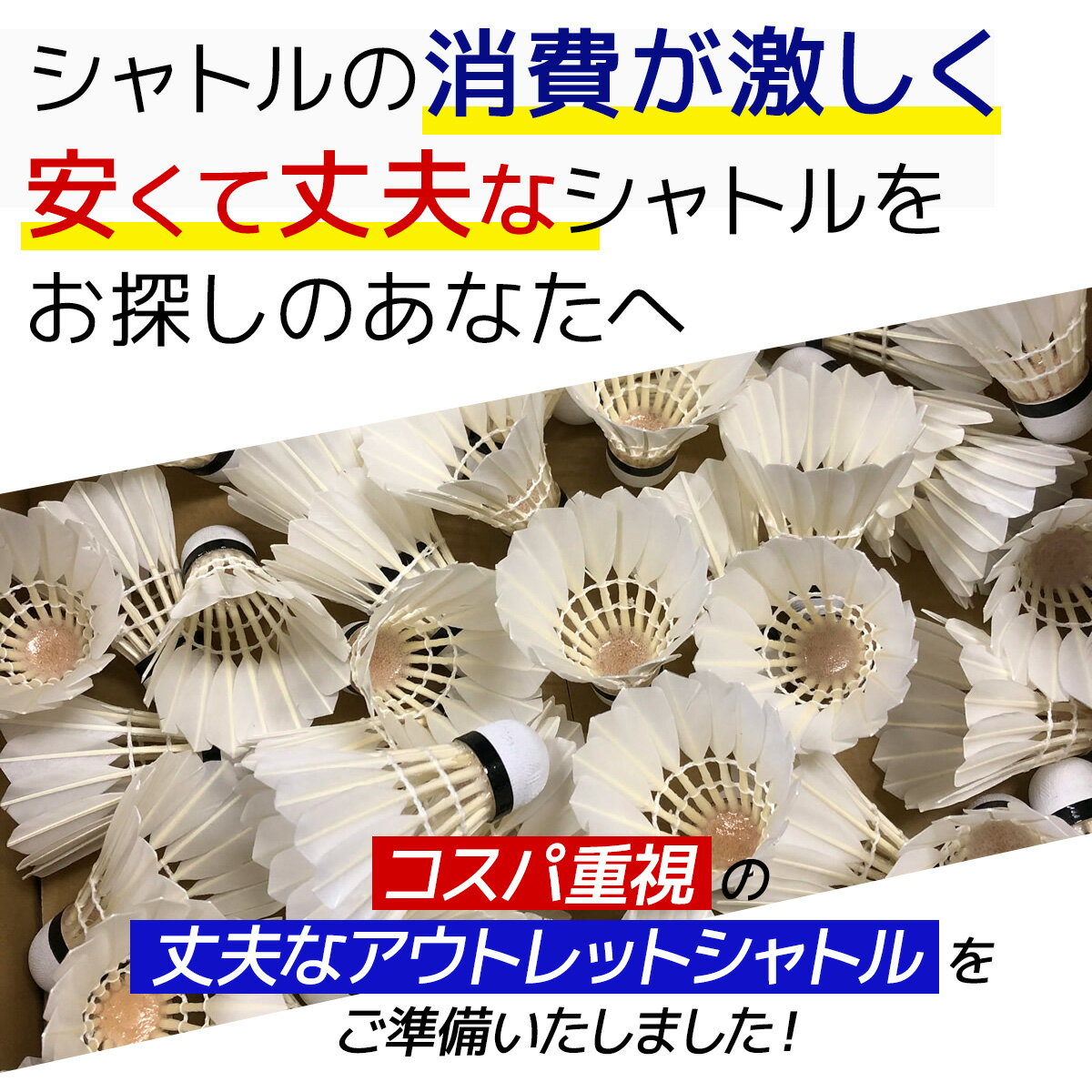 �Хɥߥ�ȥ� ����ȥ� ������ ���ꥸ�ʥ� �����ȥ�å� 3�������ޤȤ��㤤 �Ρ��ޡ��� �ȥ졼�˥��� �����Ѥ� �Хɥߥ�ȥ󥷥�ȥ� �Хȥߥ�ȥ� ����ȥ� �Хɥߥ�ȥ� ������ badminton racketfield