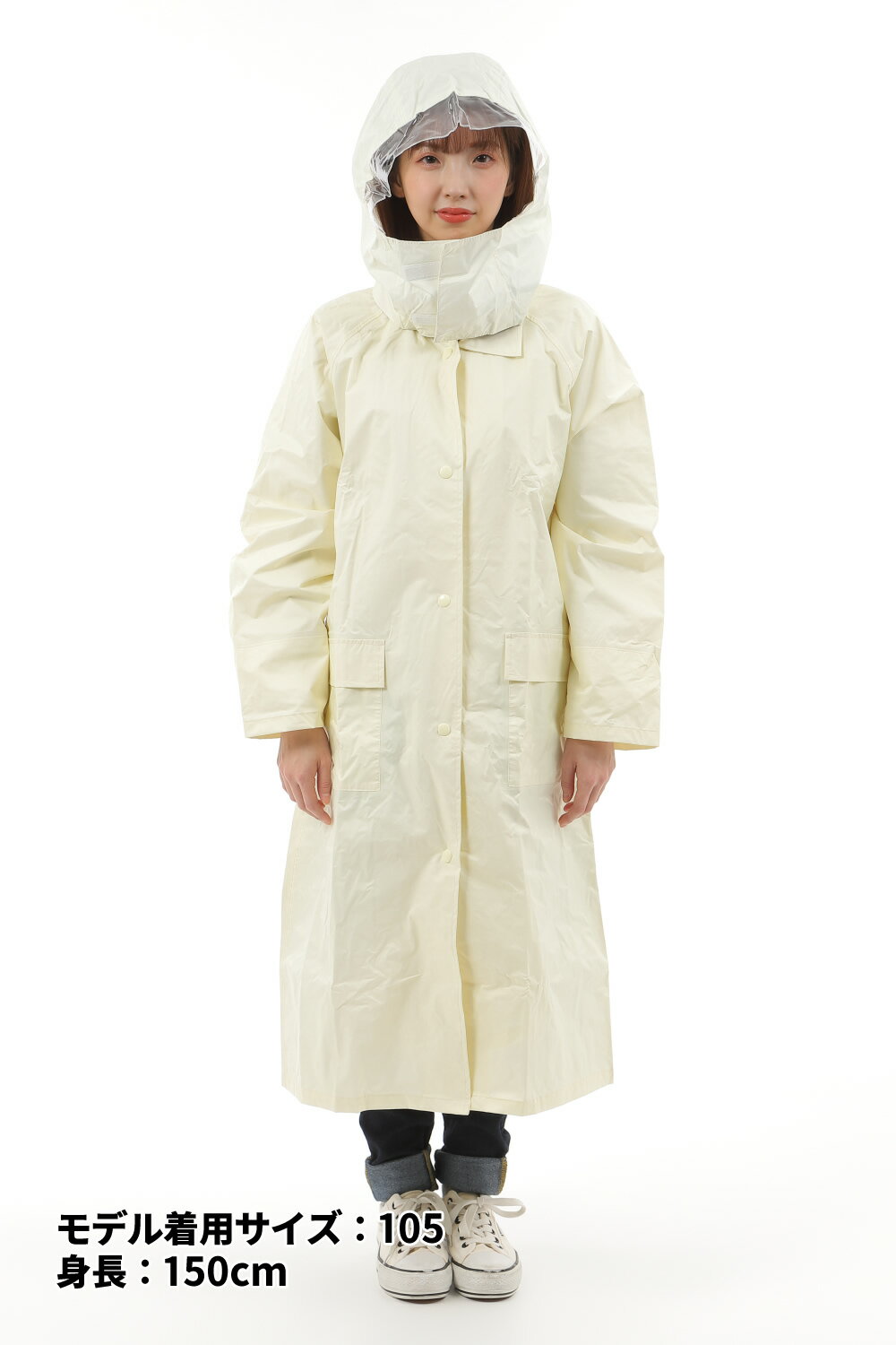 レインウェア レインコート レディース ミヤコート L-15 中高生におすすめ 反射帯付き バッグ用レインカバー 収納袋付き 中学生 高校生 カッパ 雨具 通勤 通学 MYCOAT ミヤコート レインウェア レビュークーポン