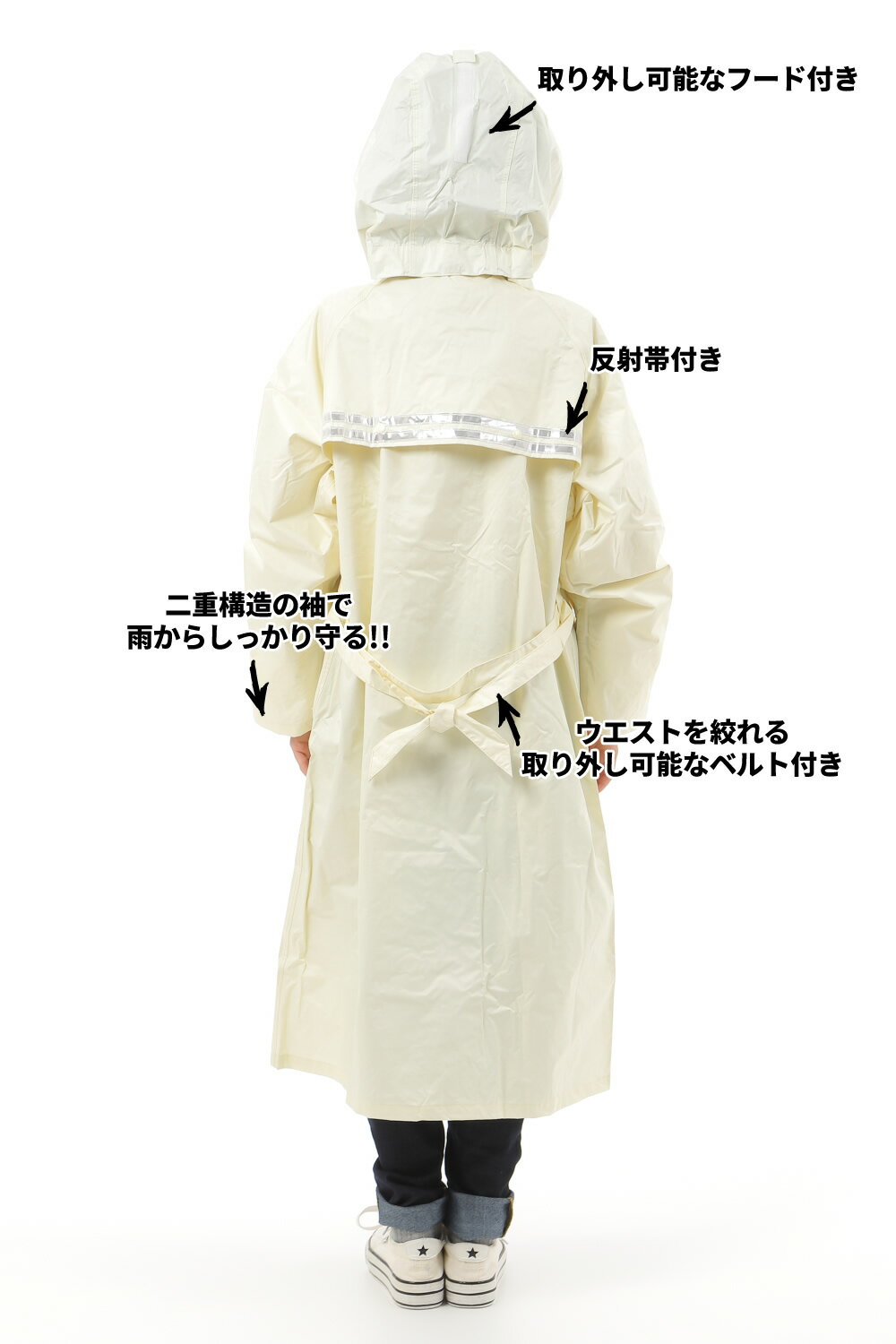 レインウェア レインコート レディース ミヤコート L-15 中高生におすすめ 反射帯付き バッグ用レインカバー 収納袋付き 中学生 高校生 カッパ 雨具 通勤 通学 MYCOAT ミヤコート レインウェア レビュークーポン