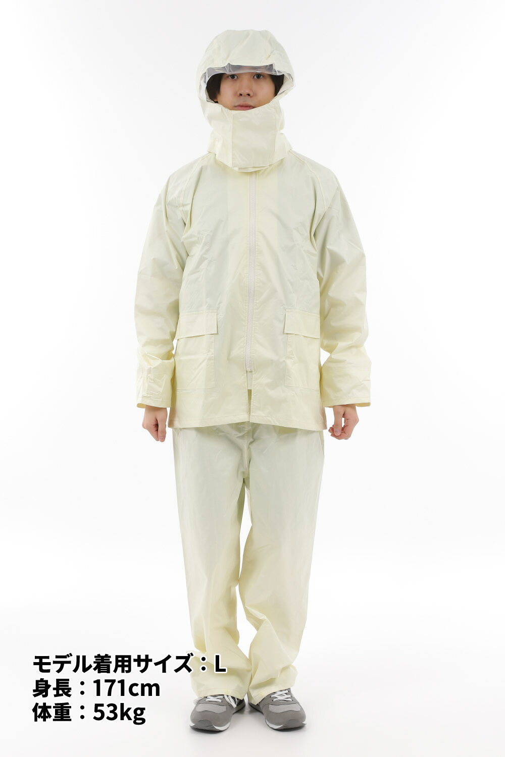 レインウェア レインスーツ 上下組 男女兼用 ミヤコート M-15 中高生におすすめ 反射帯付き バッグ用レインカバー 収納袋付き ユニセックス 中学生 高校生 上下セット カッパ 雨具 通勤 通学 MYCOAT ミヤコート レインウェア レビュークーポン