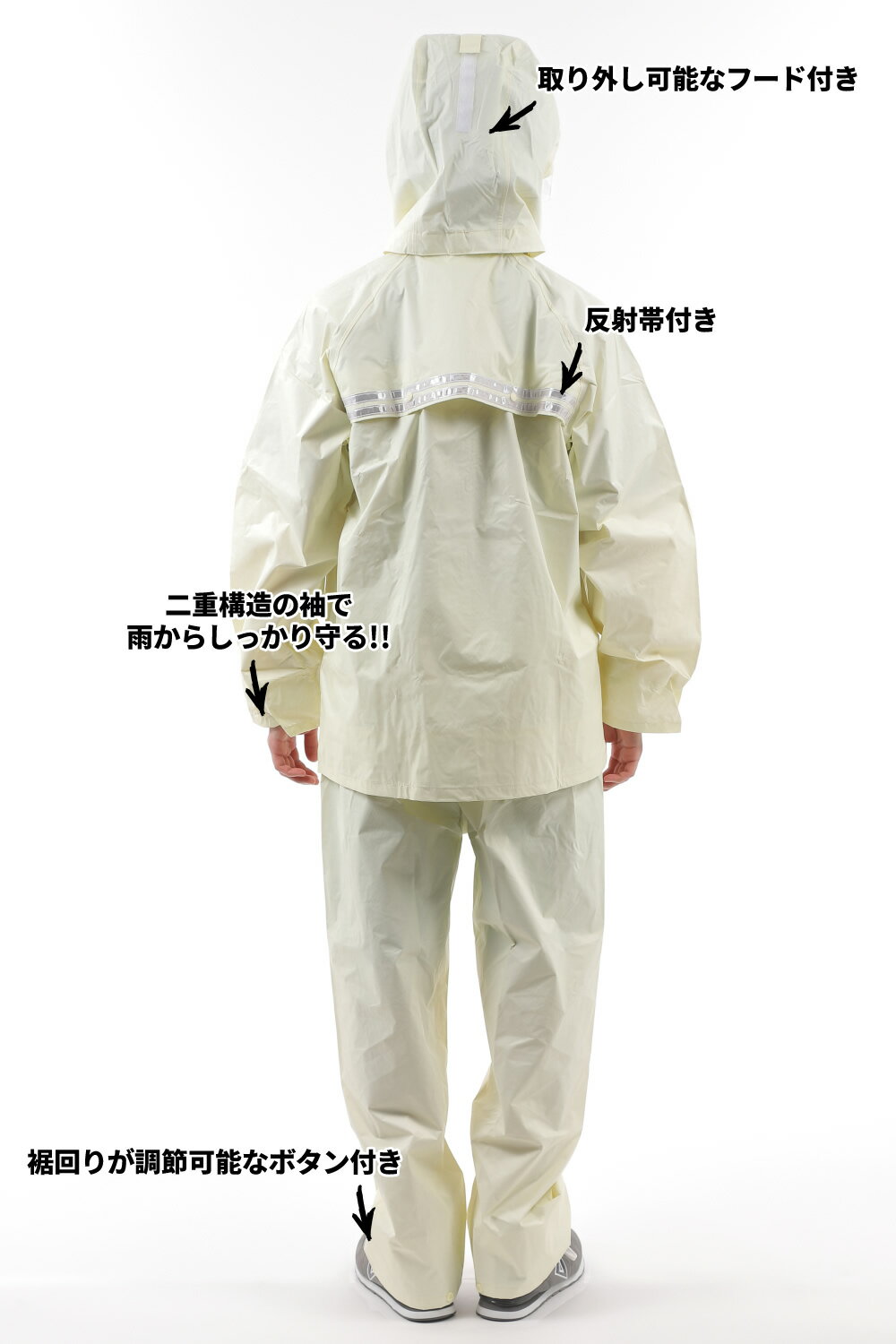 レインウェア レインスーツ 上下組 男女兼用 ミヤコート M-15 中高生におすすめ 反射帯付き バッグ用レインカバー 収納袋付き ユニセックス 中学生 高校生 上下セット カッパ 雨具 通勤 通学 MYCOAT ミヤコート レインウェア レビュークーポン