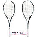 ソフトテニス ラケット ミズノ MIZUNO ガット張り上げ済 TX900 63JTN375 ティーエックス900 ラケットケース付き 軽量 MIZUNO ソフトテニス連盟公認マーク付き テニスラケット軟式 軟式テニスラケット ミズノ 初心者 初級 soft tennis racket field