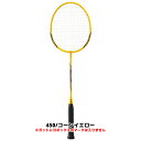 バドミントン ラケット ヨネックス 2本セット B4000G ヨネックス YONEX ガット張り上げ済 2本組 シャトル2個付きキャンプ セット badminton racket 3