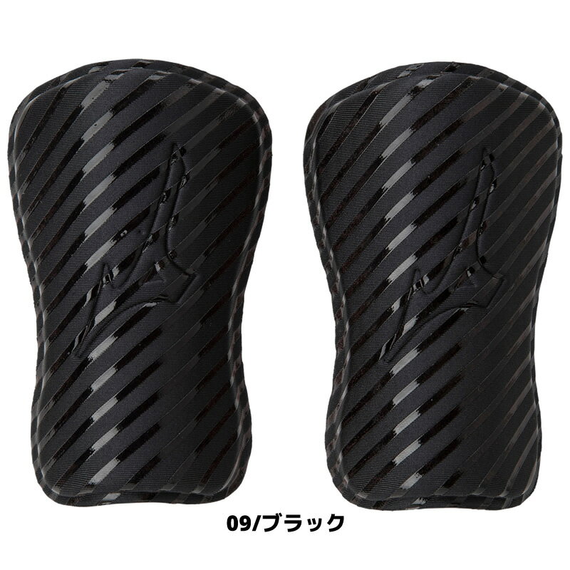 サッカー フットサル ゼログライドシンガード ミズノ P3JYGA09 2個入り 左右両足分...