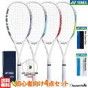 【中古】トアルソン ブレーク スピードTOALSON BREAK SPEED(G2)【中古 テニスラケット】