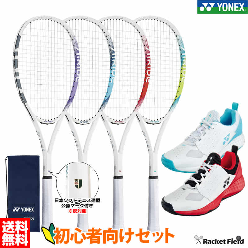 եȥƥ˥ 鿴Ըå 3å եȥƥ˥ 饱å ͥå 饤   饦 AIRIDE 塼å ARDG SHT106 ѥå106  å YONEX 𼰥ƥ˥饱å եȥƥ˥Ϣǧޡդ